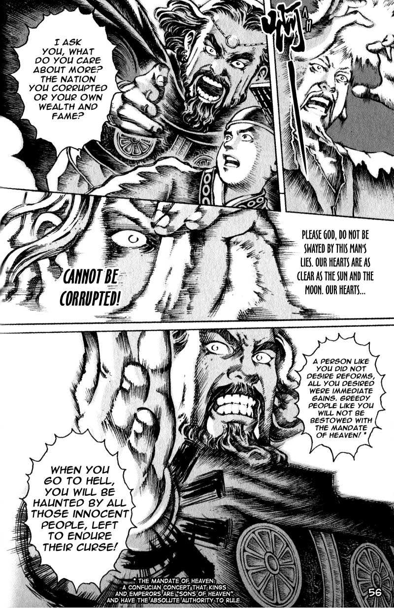 The Ravages of Time Chapter 26 8