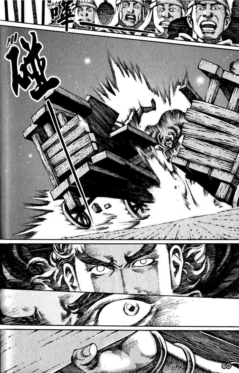 The Ravages of Time Chapter 26 12