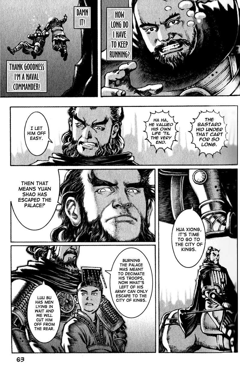 The Ravages of Time Chapter 26 15