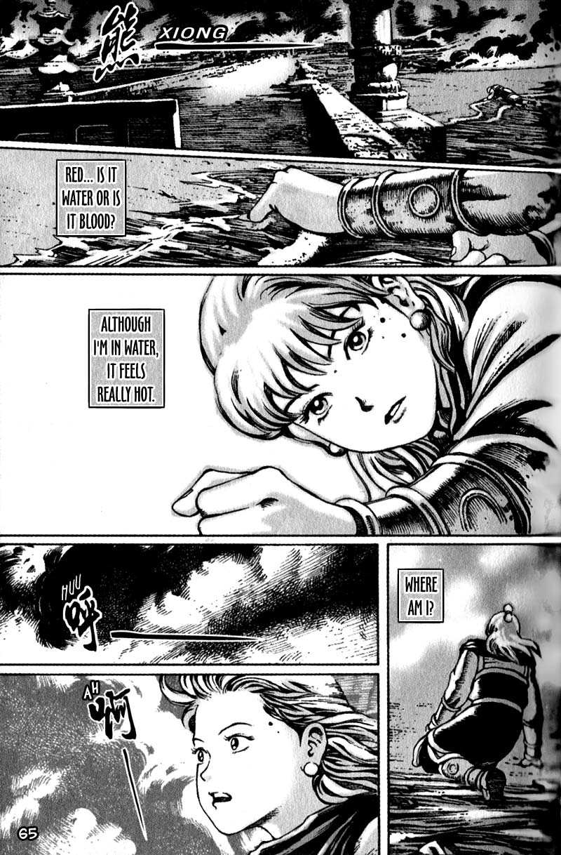 The Ravages of Time Chapter 26 17