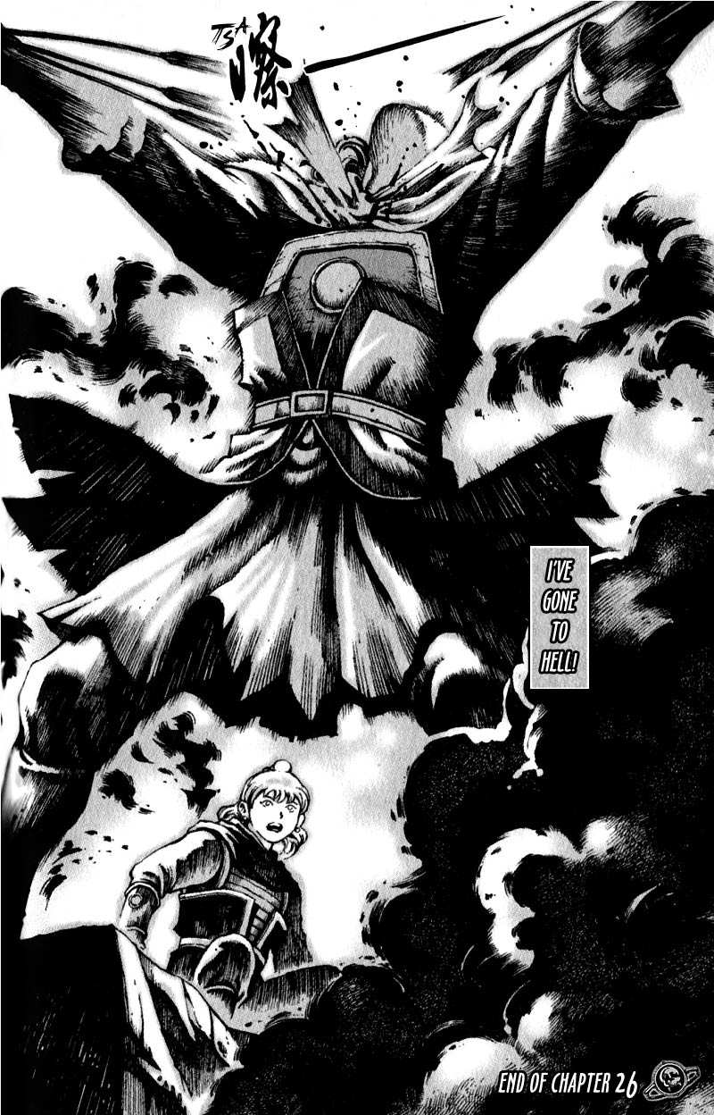 The Ravages of Time Chapter 26 20
