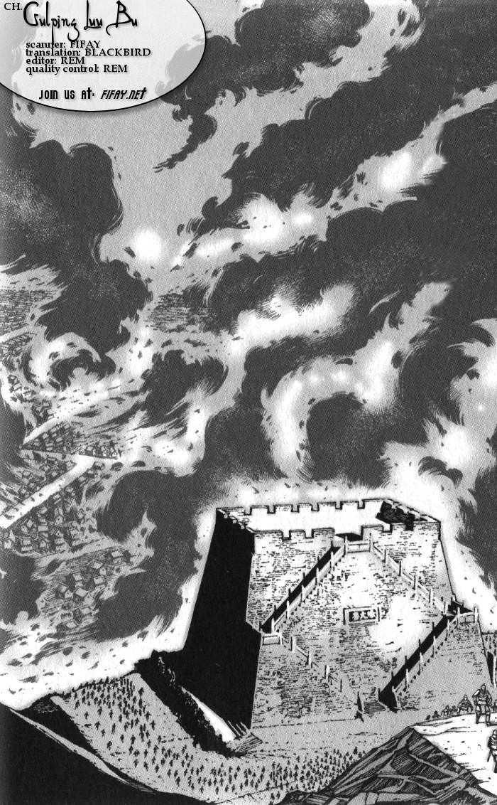 The Ravages of Time Chapter 27 1