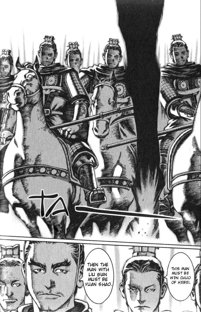 The Ravages of Time Chapter 27 3