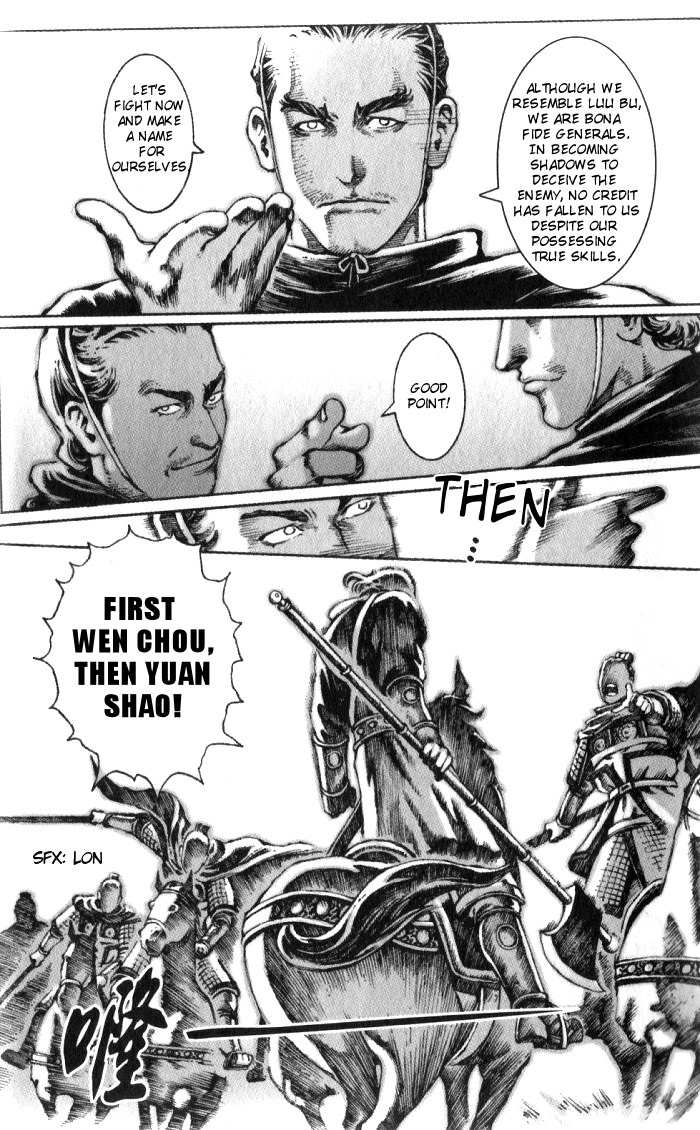 The Ravages of Time Chapter 27 5