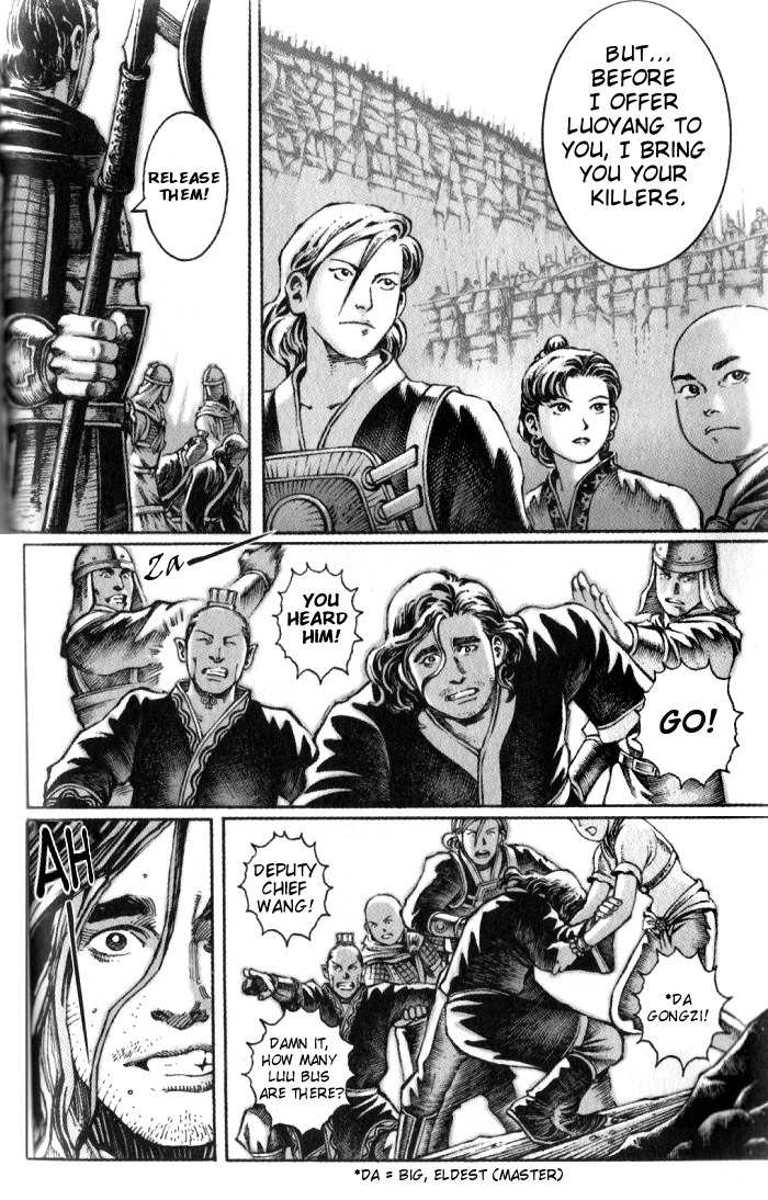 The Ravages of Time Chapter 27 12