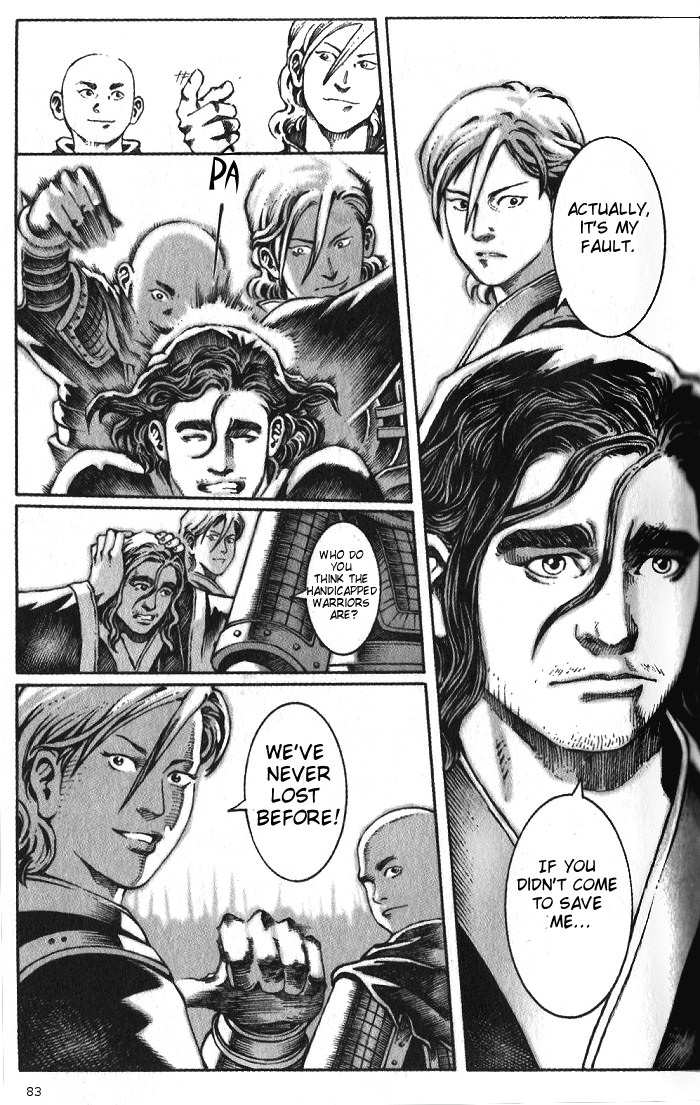 The Ravages of Time Chapter 27 15