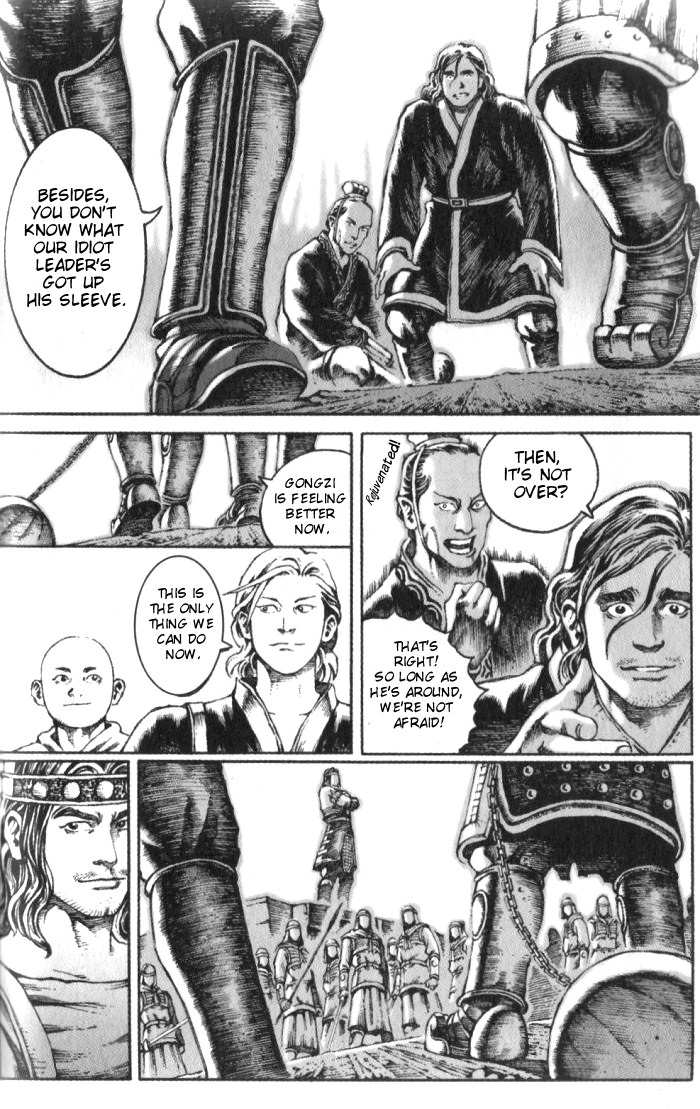 The Ravages of Time Chapter 27 16
