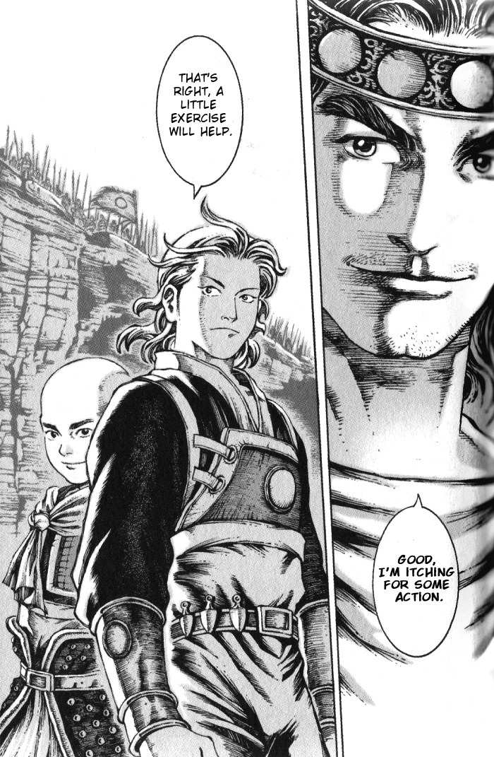 The Ravages of Time Chapter 27 17