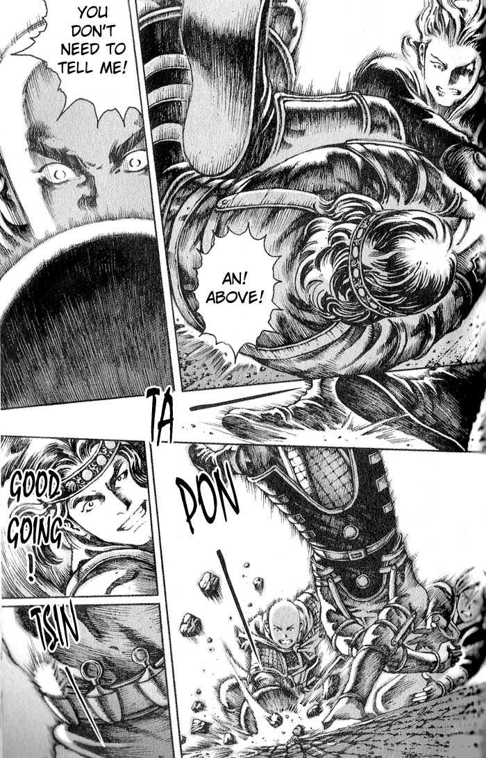 The Ravages of Time Chapter 28 13