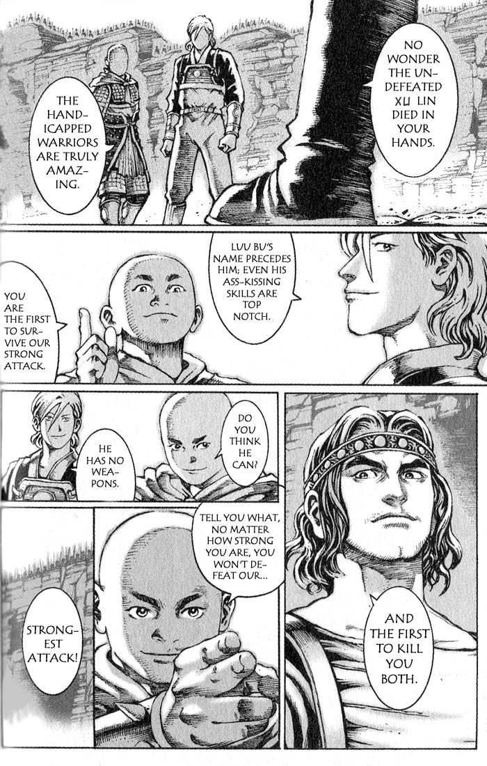 The Ravages of Time Chapter 28 16