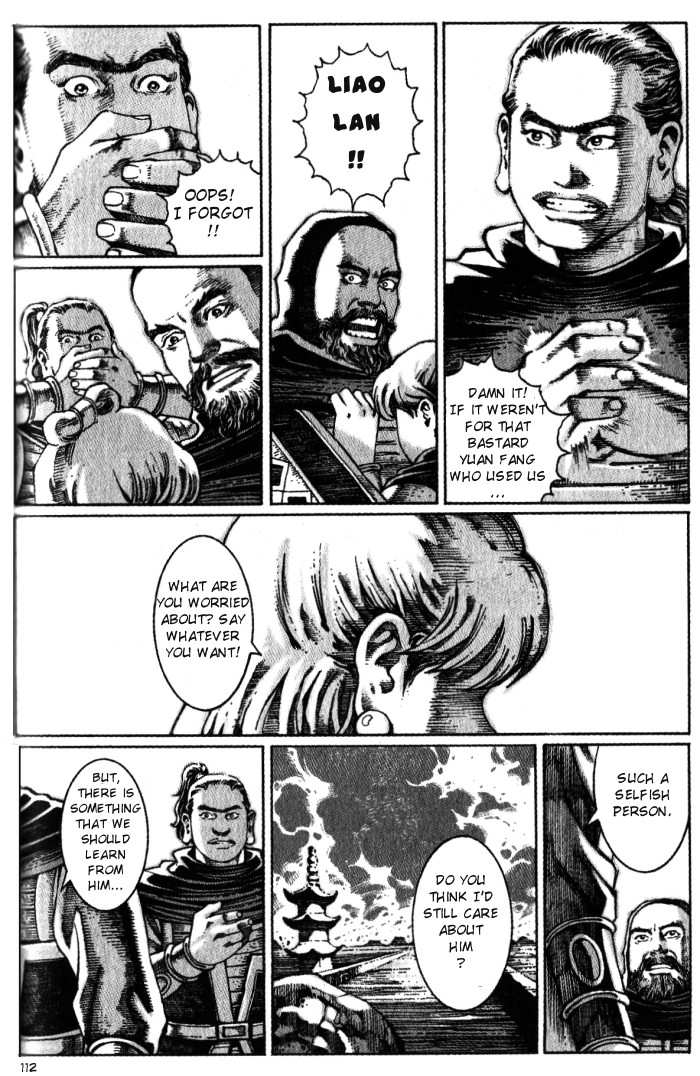The Ravages of Time Chapter 29 4