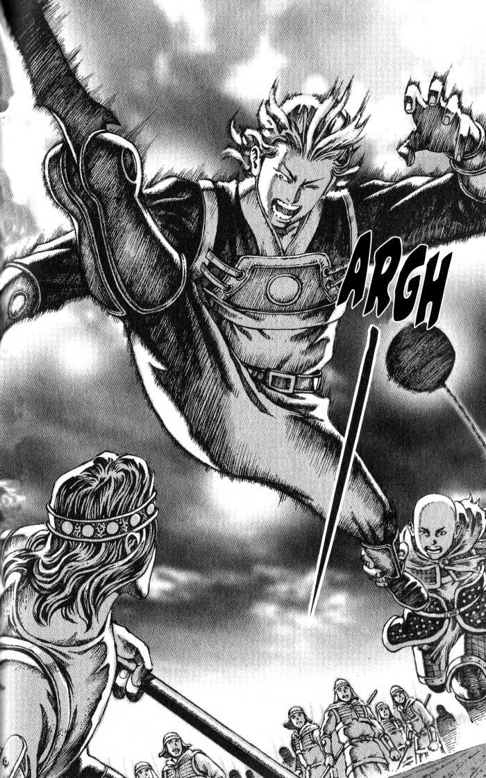 The Ravages of Time Chapter 29 16