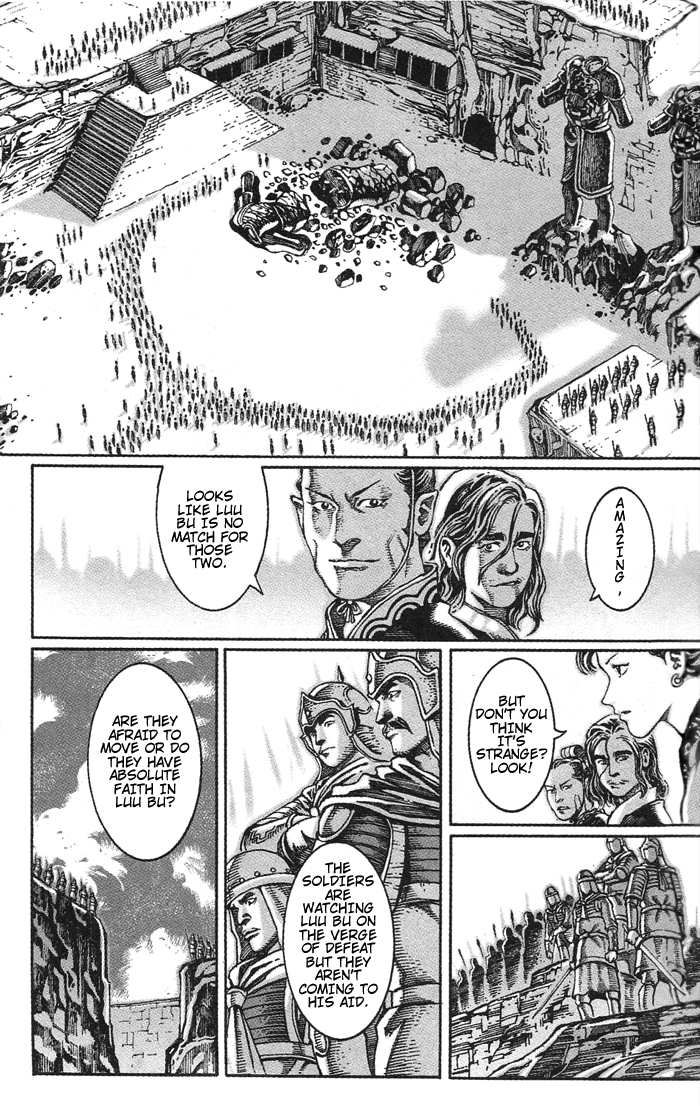 The Ravages of Time Chapter 30 1