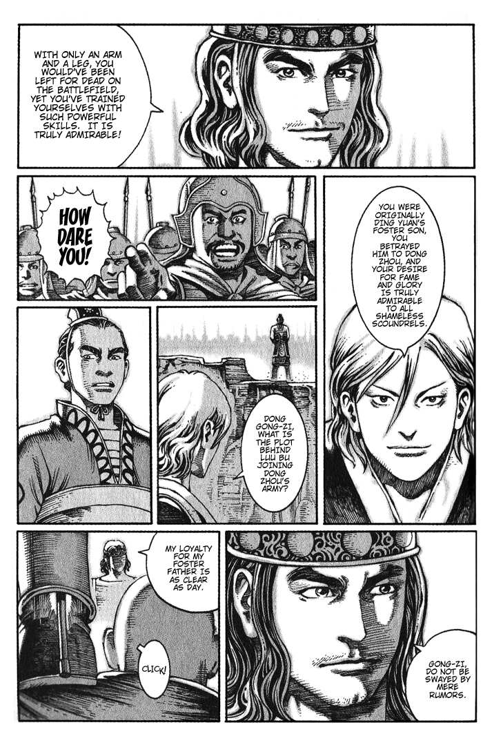 The Ravages of Time Chapter 30 3