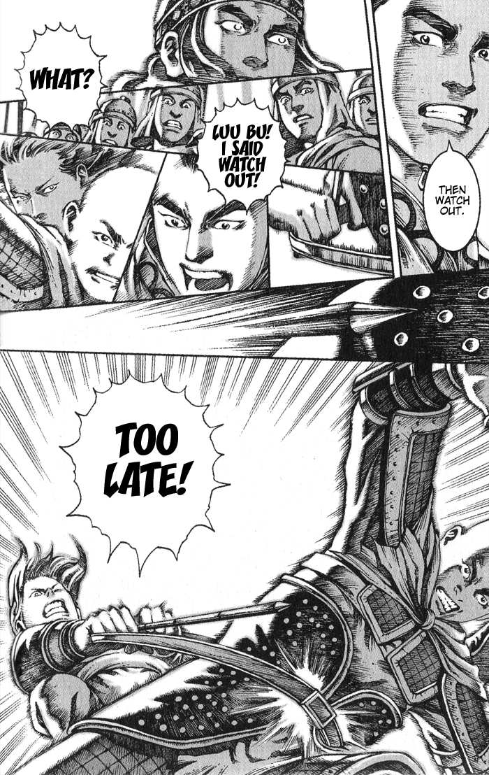 The Ravages of Time Chapter 30 4