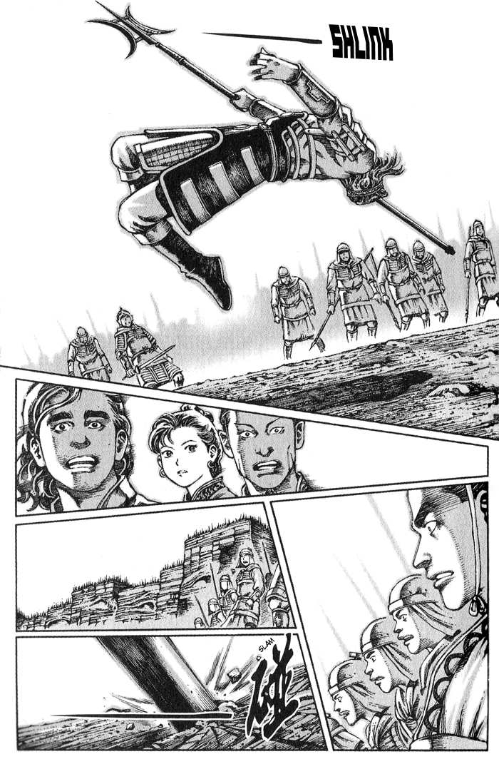 The Ravages of Time Chapter 30 5