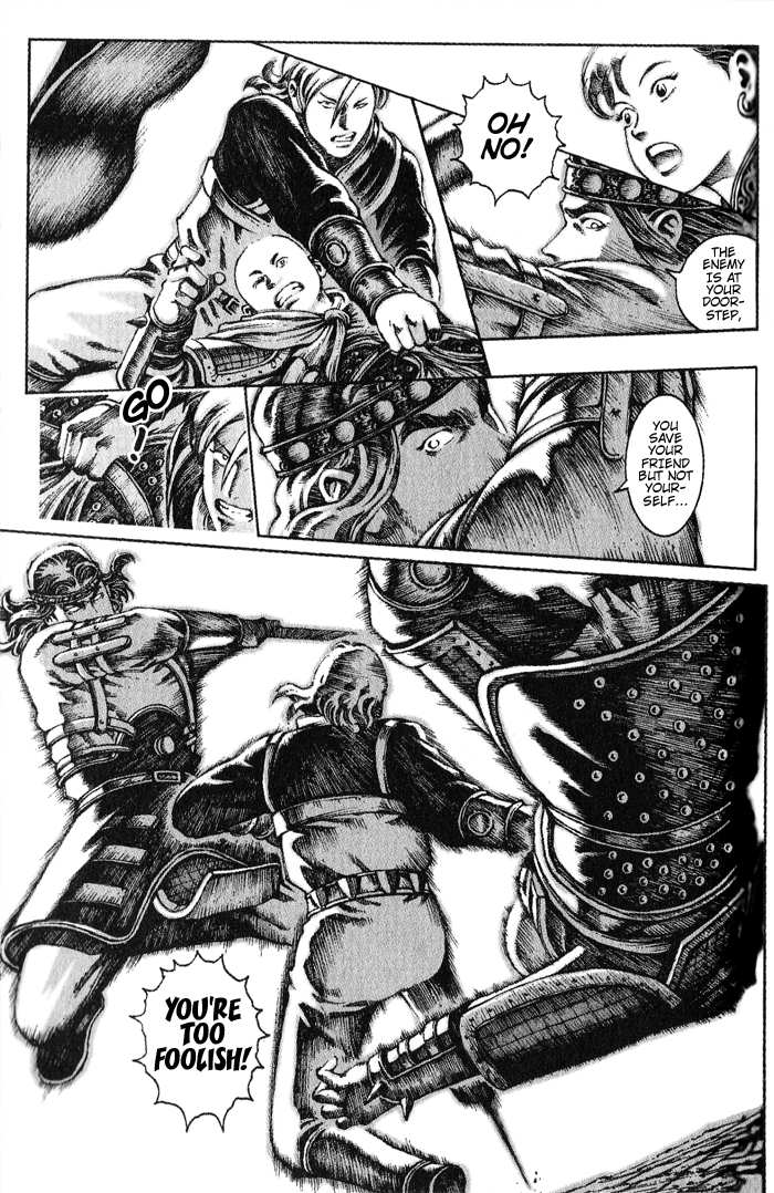 The Ravages of Time Chapter 30 11