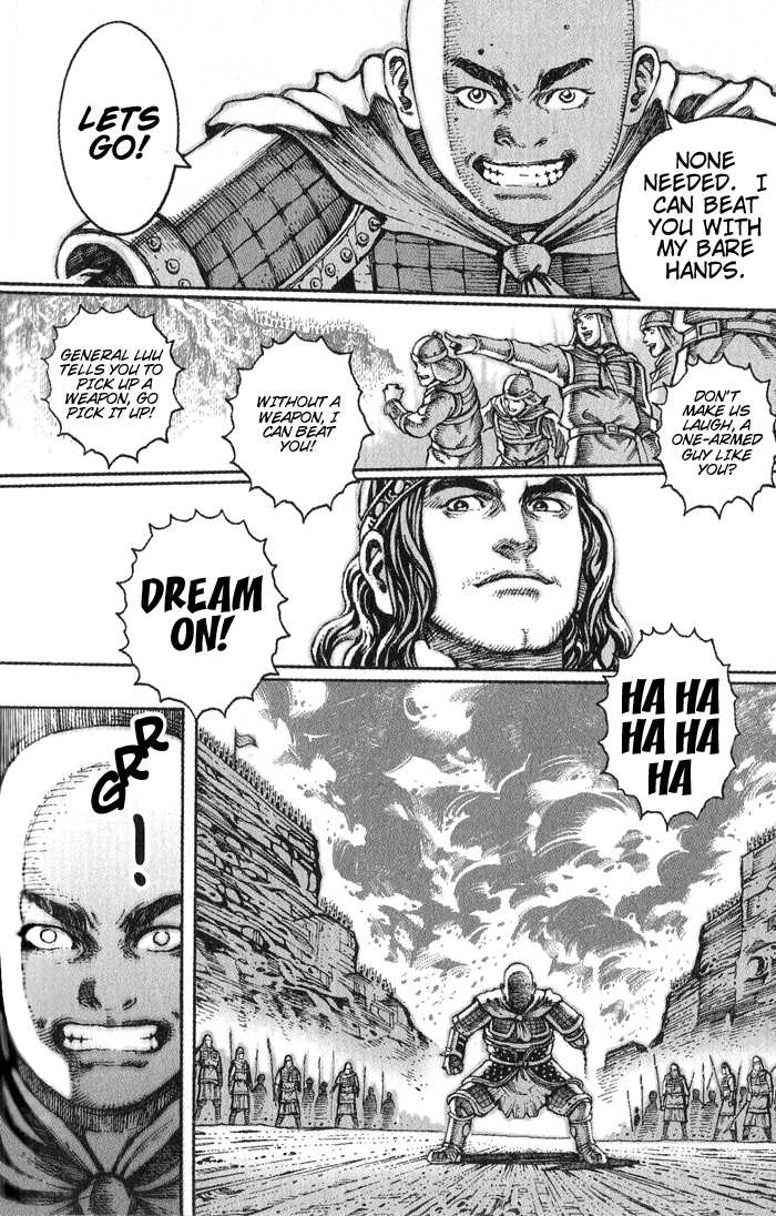 The Ravages of Time Chapter 30 16
