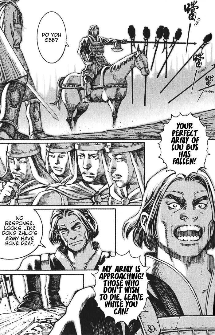 The Ravages of Time Chapter 30 21