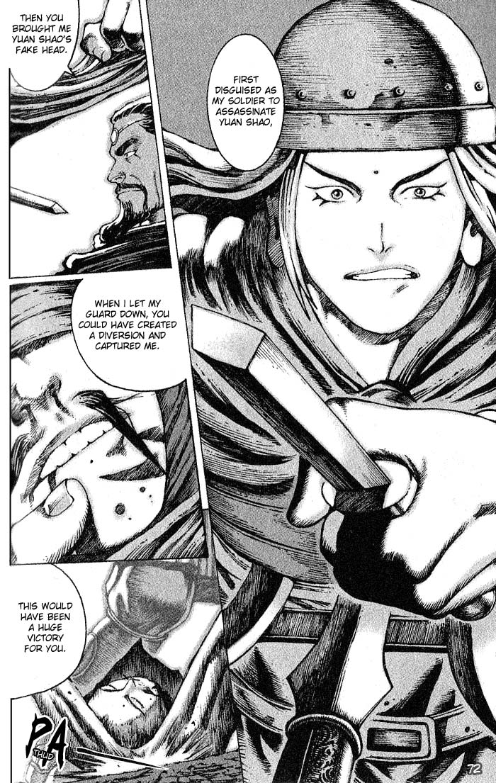 The Ravages of Time Chapter 36 4