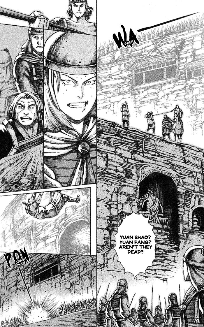 The Ravages of Time Chapter 36 6