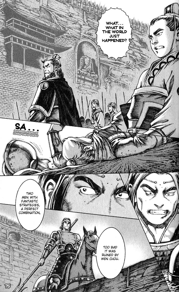 The Ravages of Time Chapter 36 7