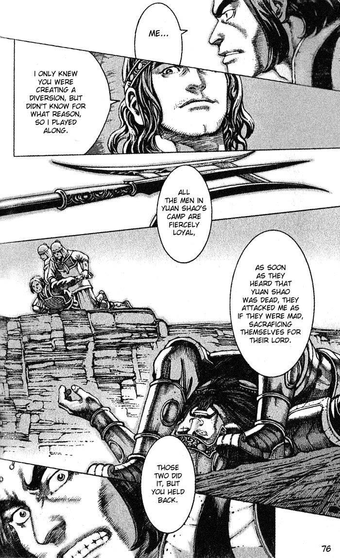 The Ravages of Time Chapter 36 8