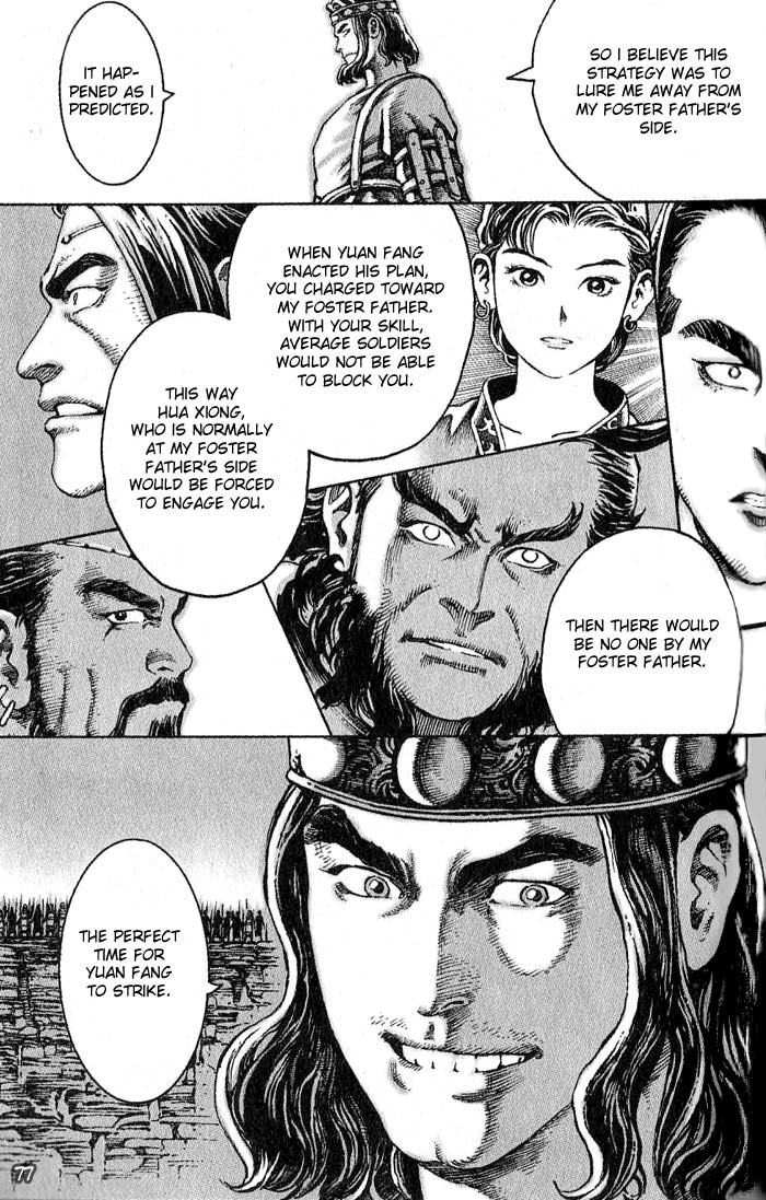 The Ravages of Time Chapter 36 9