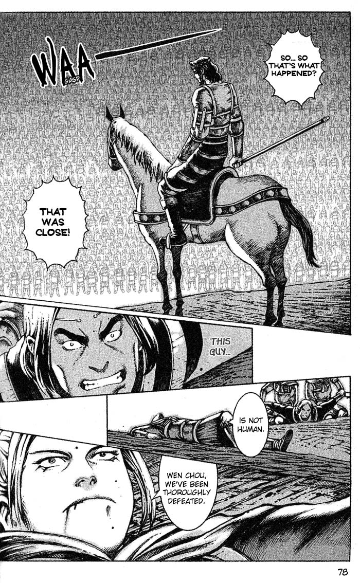 The Ravages of Time Chapter 36 10