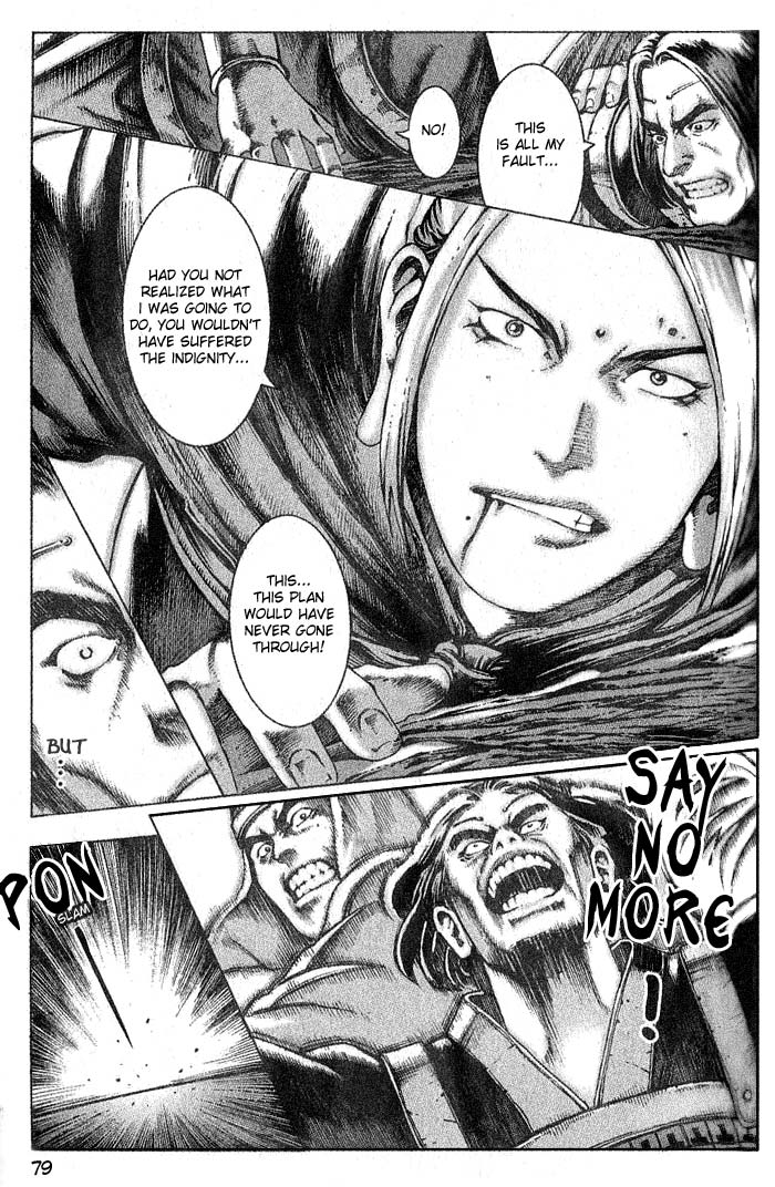 The Ravages of Time Chapter 36 11