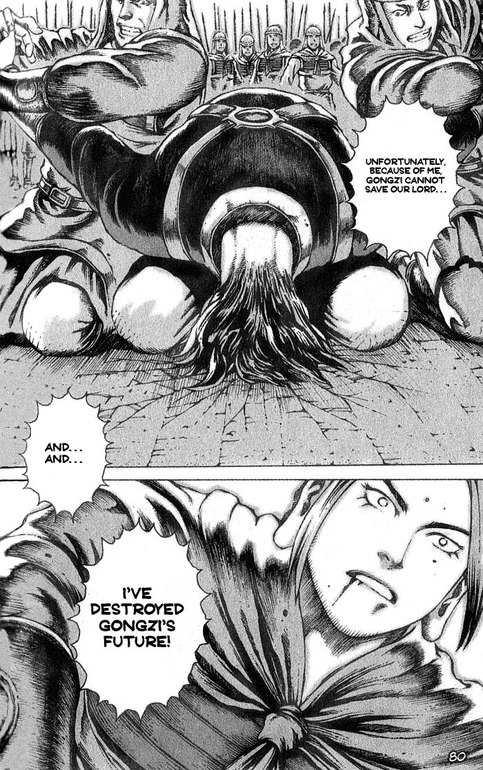 The Ravages of Time Chapter 36 12