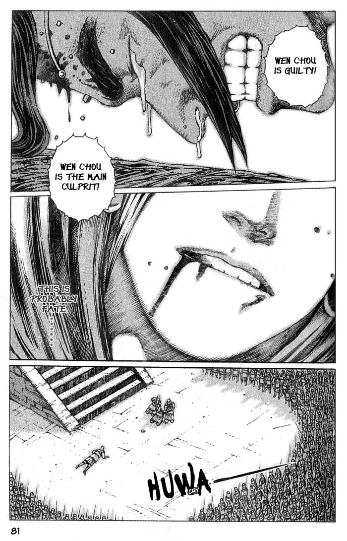 The Ravages of Time Chapter 36 13