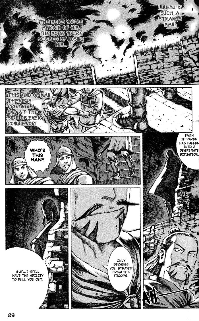 The Ravages of Time Chapter 36 15