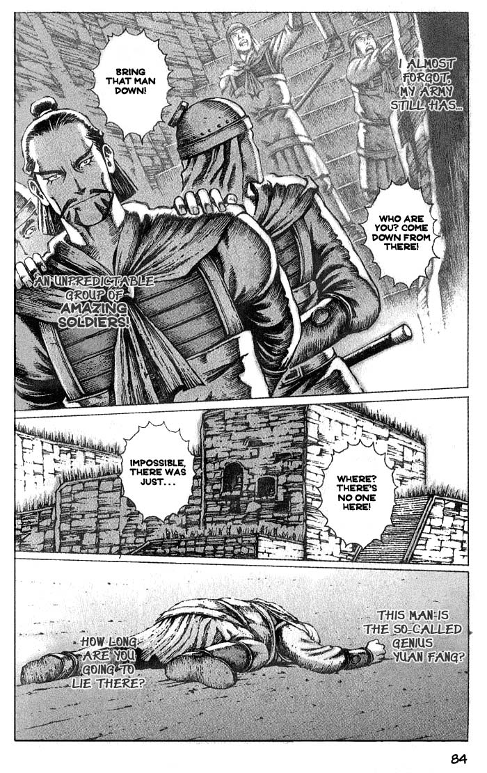 The Ravages of Time Chapter 36 16