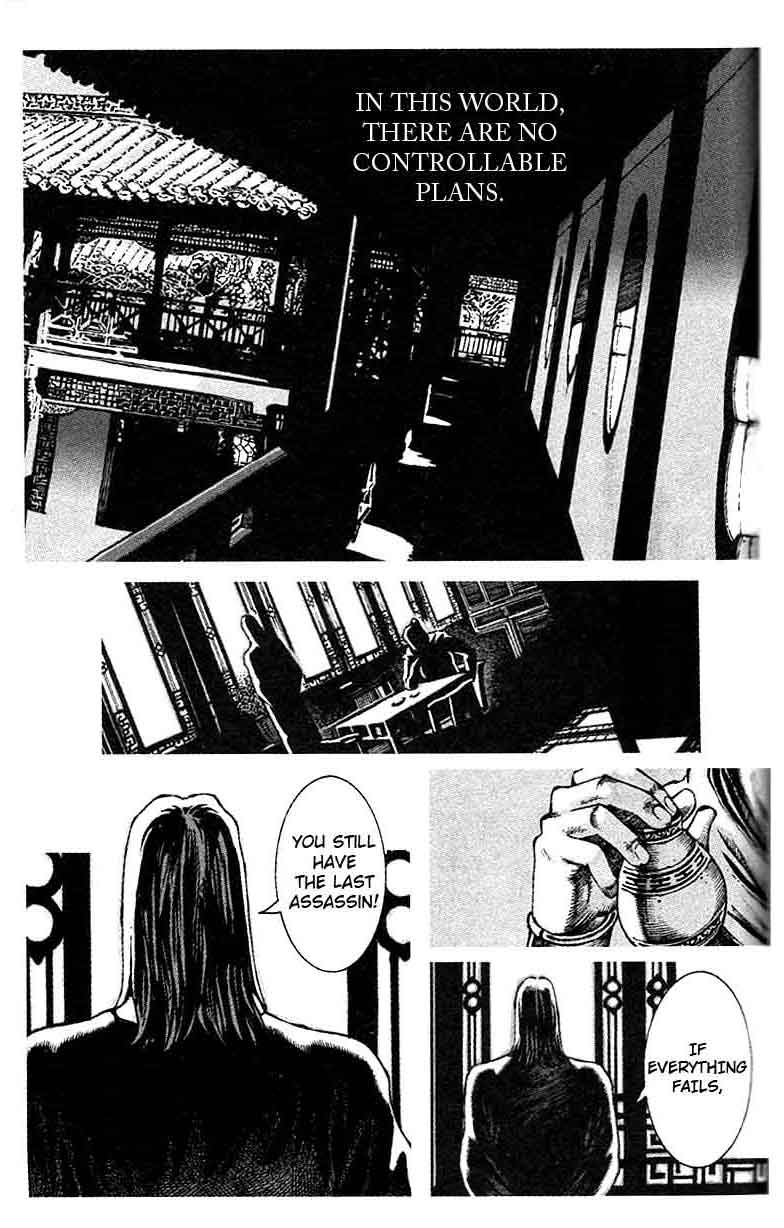 The Ravages of Time Chapter 37 1
