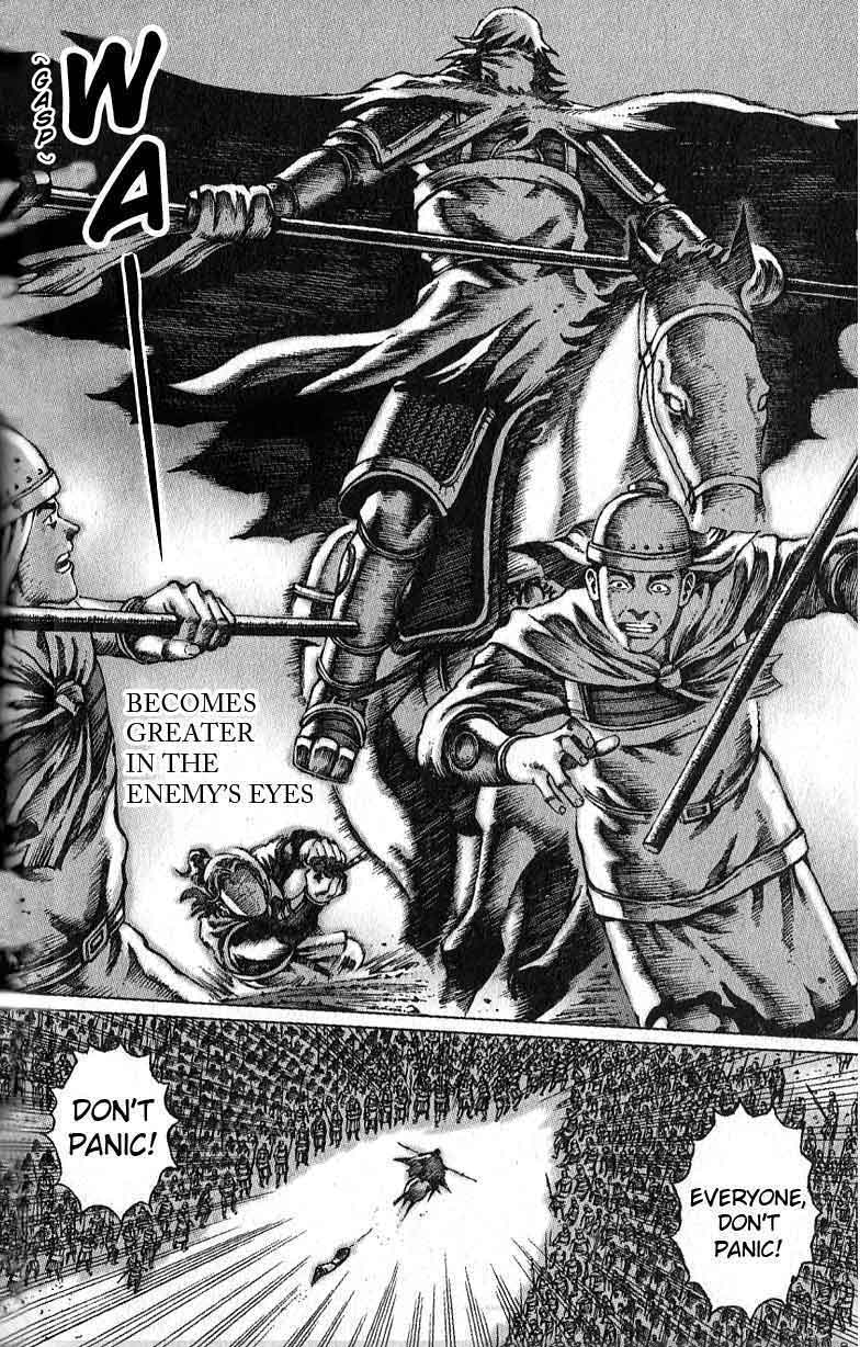 The Ravages of Time Chapter 37 4