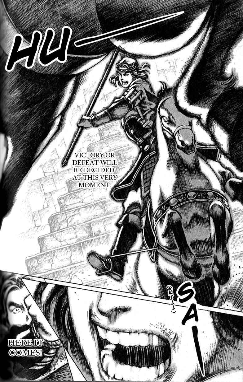 The Ravages of Time Chapter 37 6