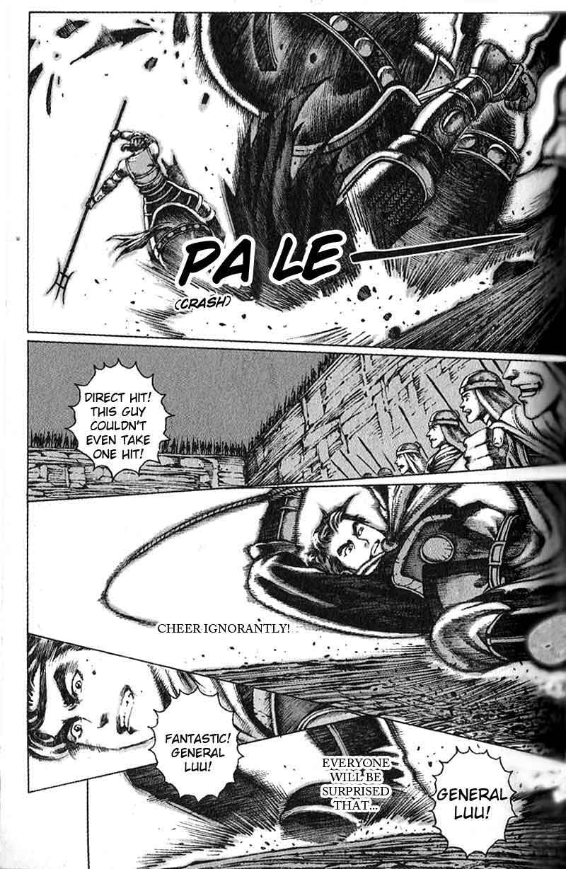 The Ravages of Time Chapter 37 9