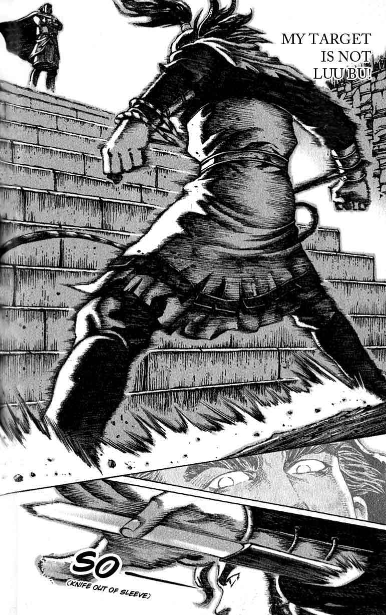 The Ravages of Time Chapter 37 10