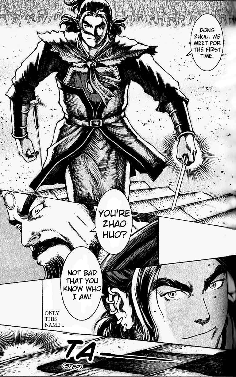 The Ravages of Time Chapter 37 11