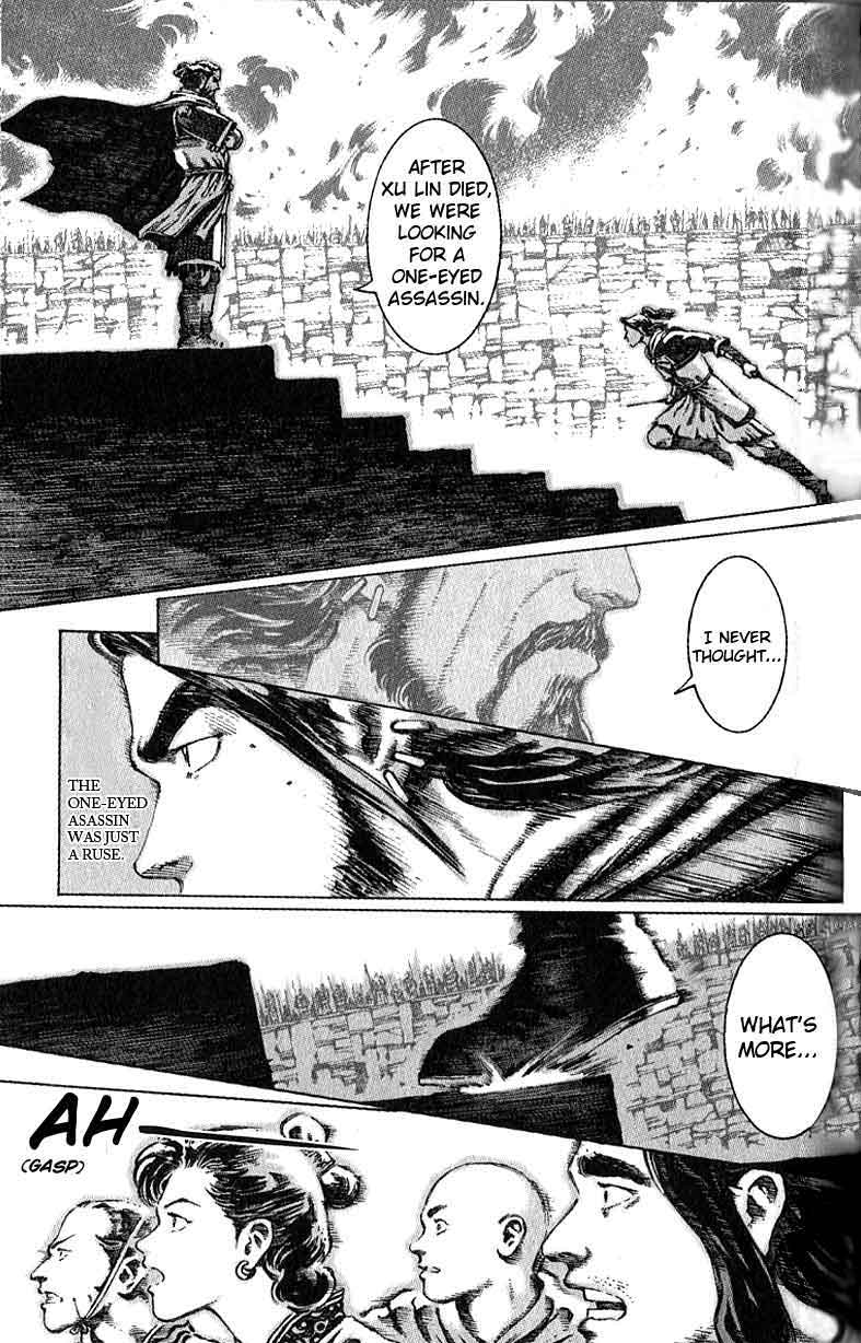 The Ravages of Time Chapter 37 13