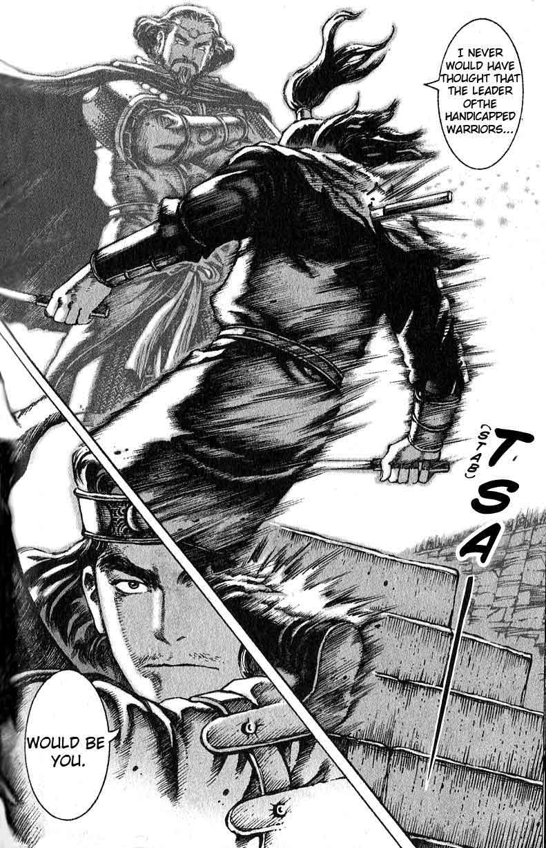 The Ravages of Time Chapter 37 14