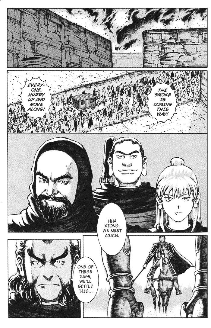 The Ravages of Time Chapter 38 1