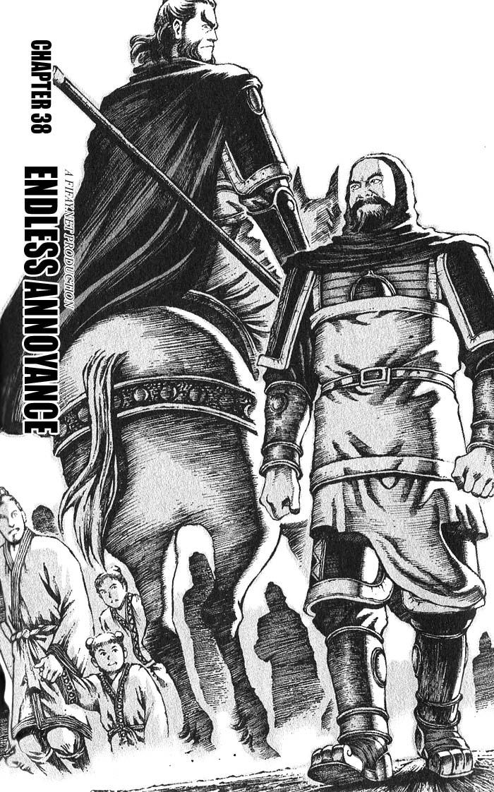 The Ravages of Time Chapter 38 2