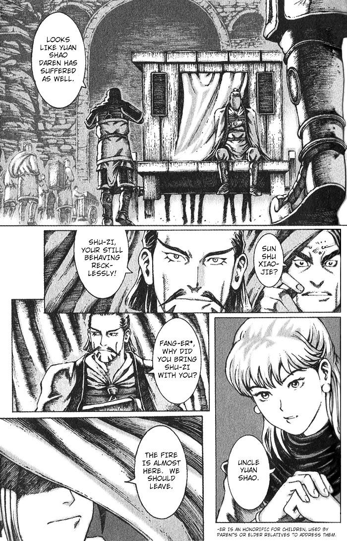 The Ravages of Time Chapter 38 3
