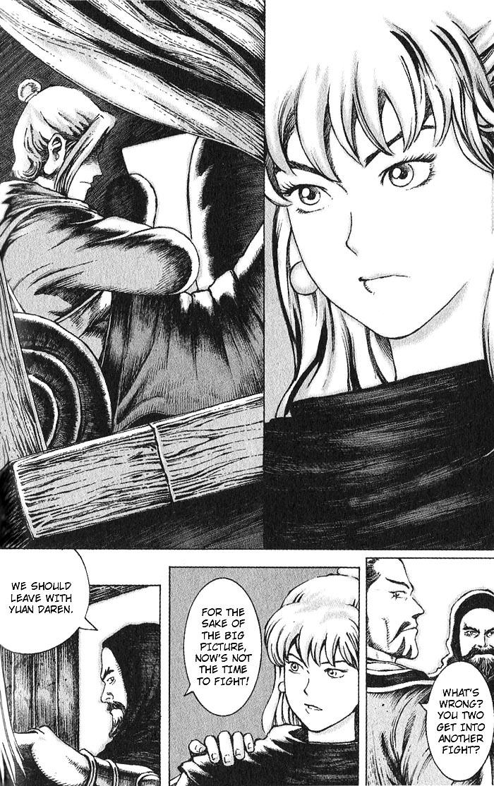 The Ravages of Time Chapter 38 4