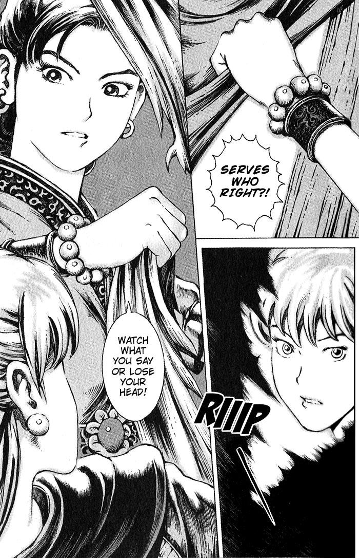 The Ravages of Time Chapter 38 7
