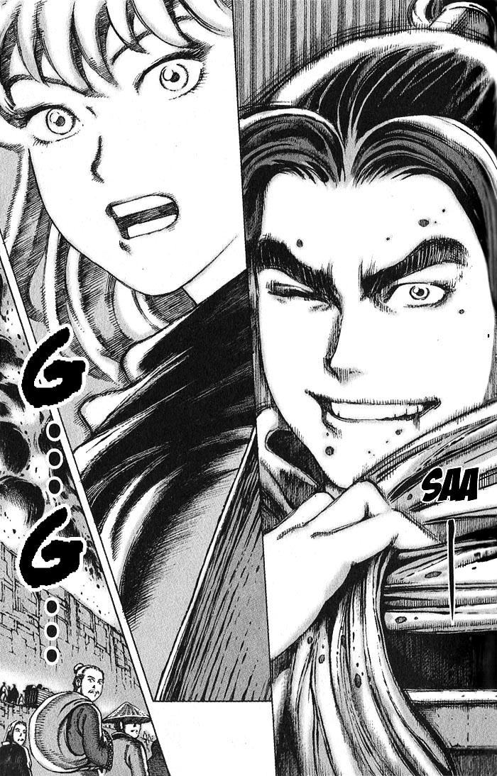The Ravages of Time Chapter 38 9