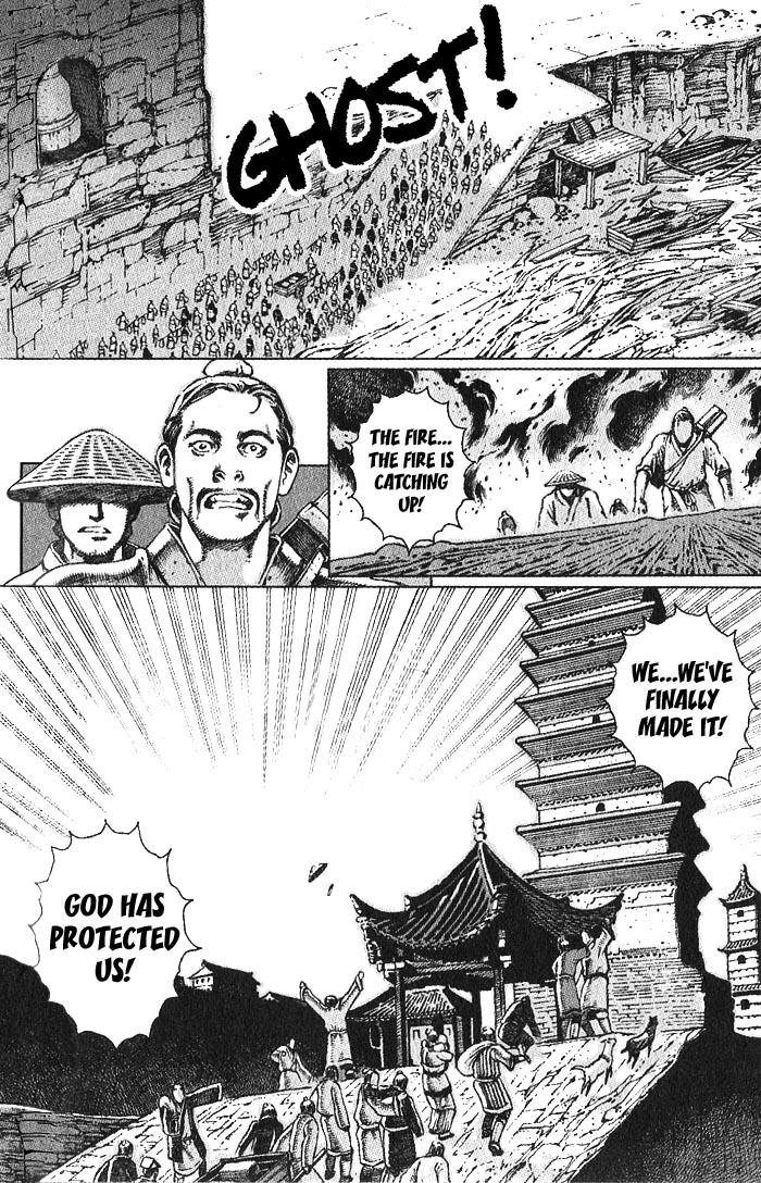 The Ravages of Time Chapter 38 10