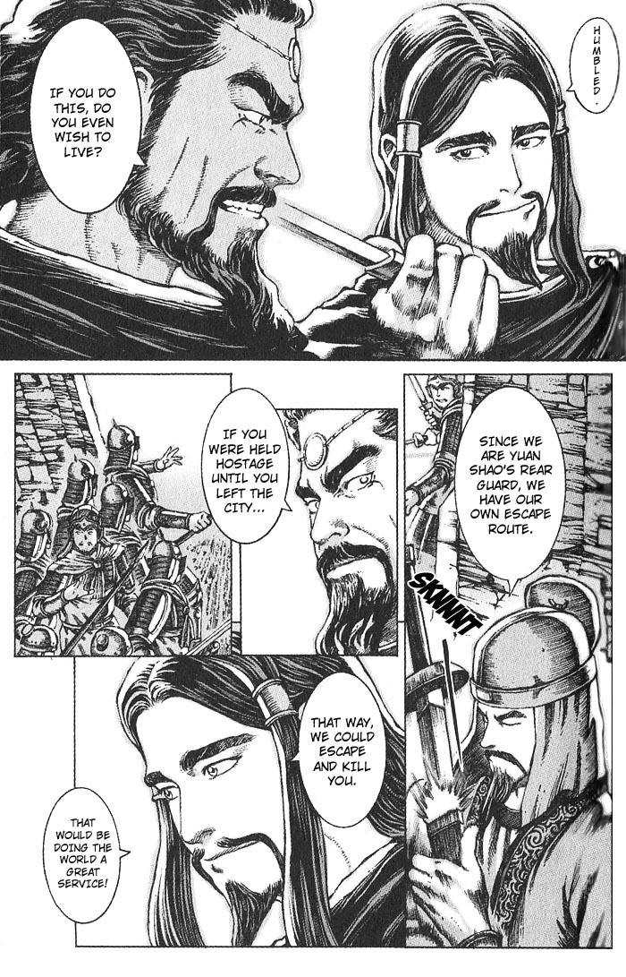 The Ravages of Time Chapter 38 13